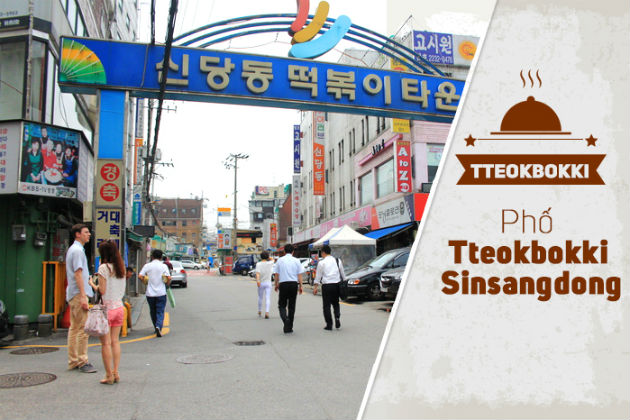 Những khu phố ẩm thực nổi tiếng ở Hàn nên khám phá