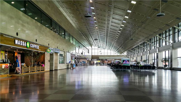 Sân bay Daegu Hàn Quốc