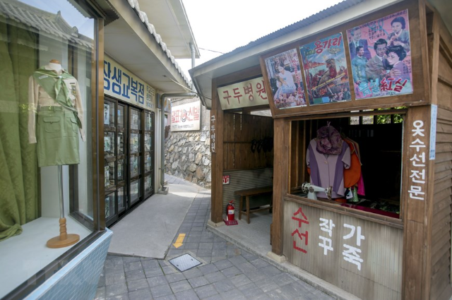 Làng văn hóa cá voi Jangsaengpo Hàn Quốc