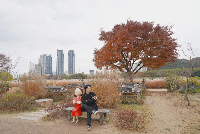 Công viên Taehwagang - lá phổi xanh của thành phố