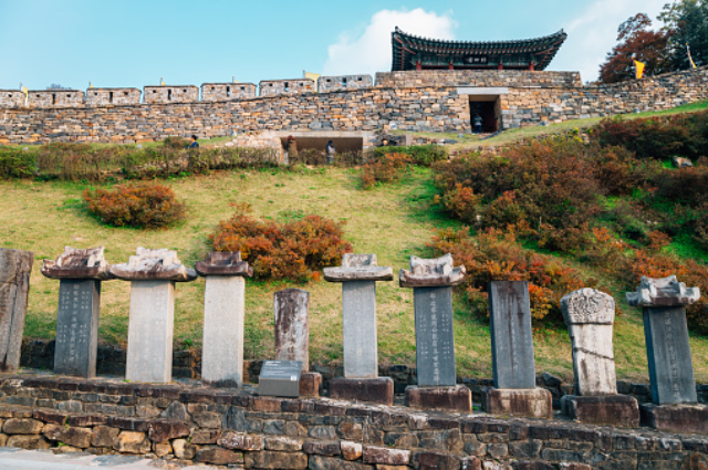 Pháo đài Sangdang Sanseong