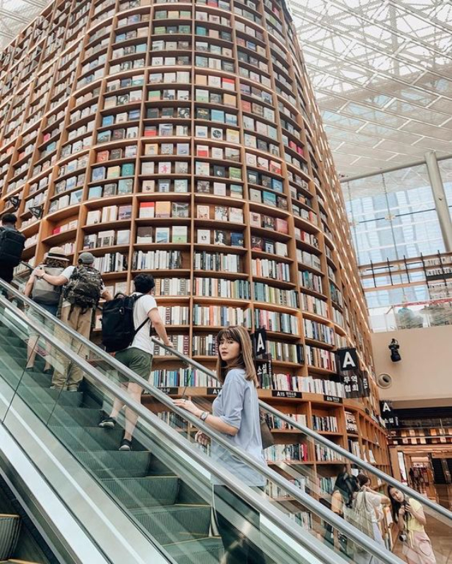 Thư viện lớn nhất Hàn Quốc