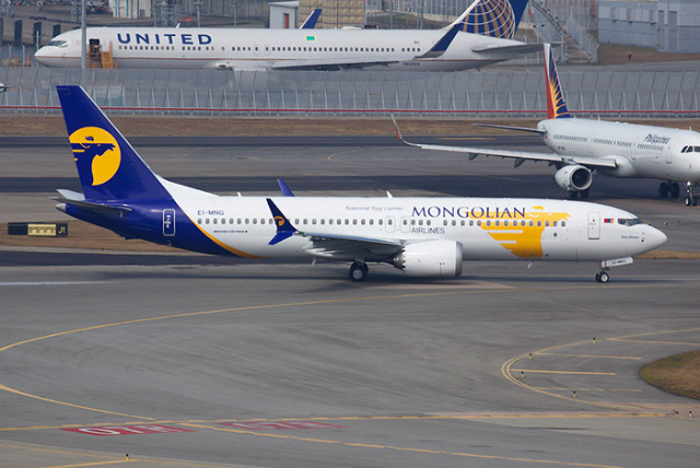 Những chuyến bay từ Việt Nam tới Ulaanbaatar